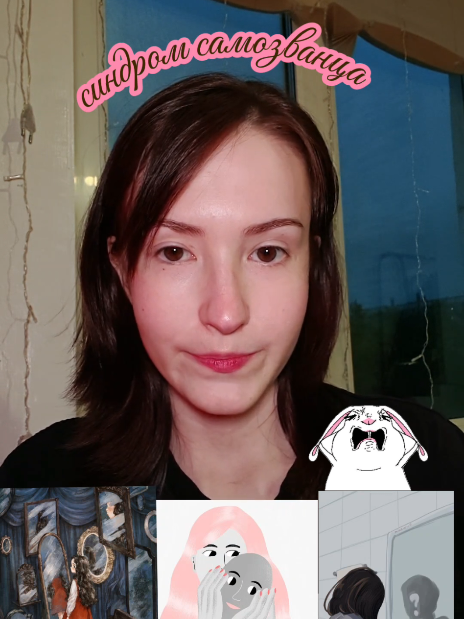 @Lana / тгк:Lanaastudy.