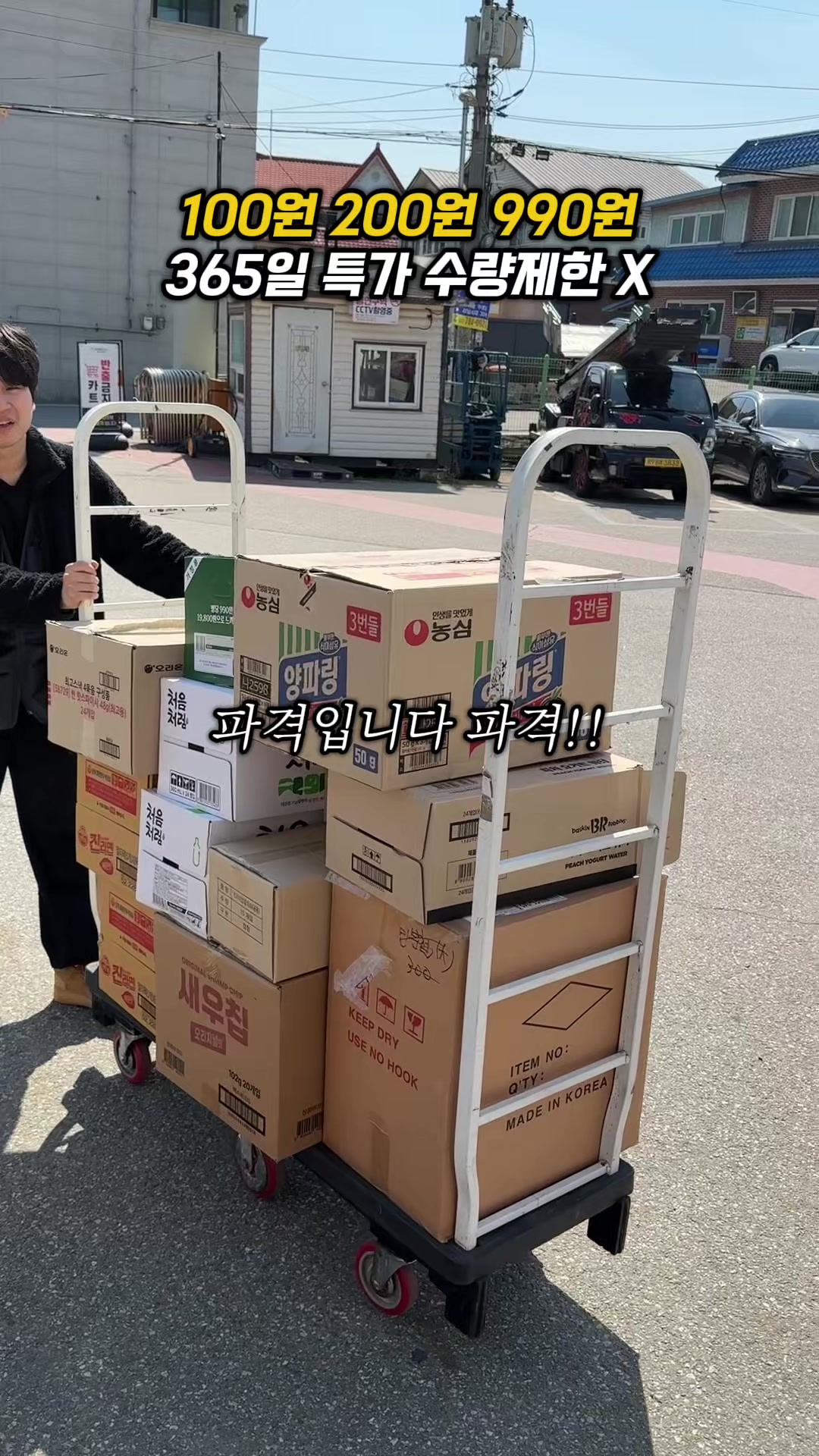 @소원이가 말하는 맛집