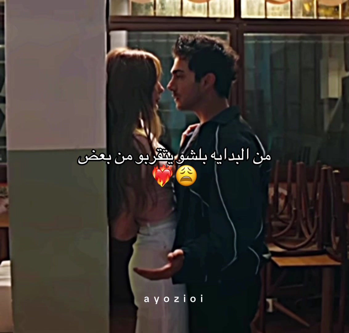 @AYO