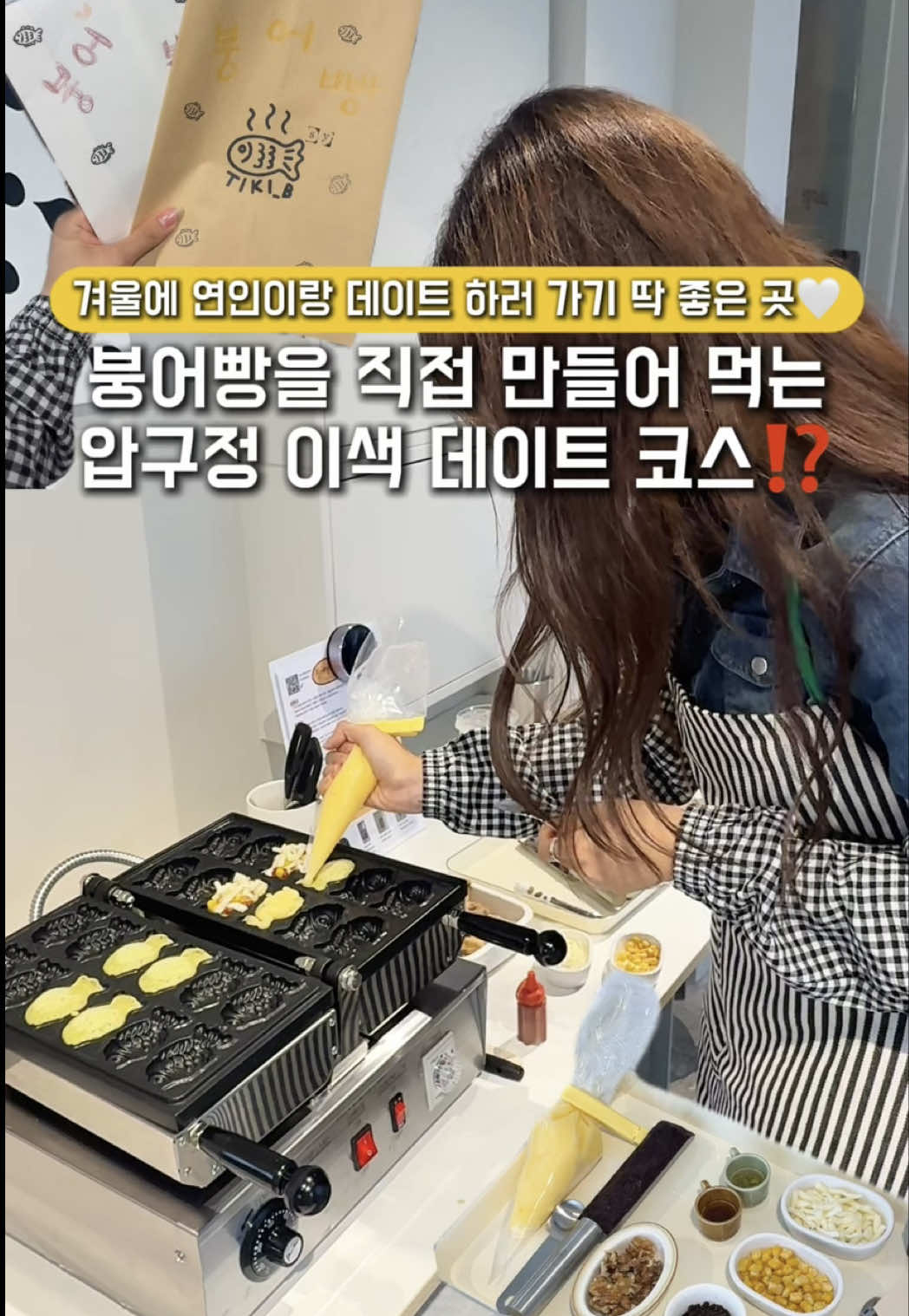 @네이로🩵