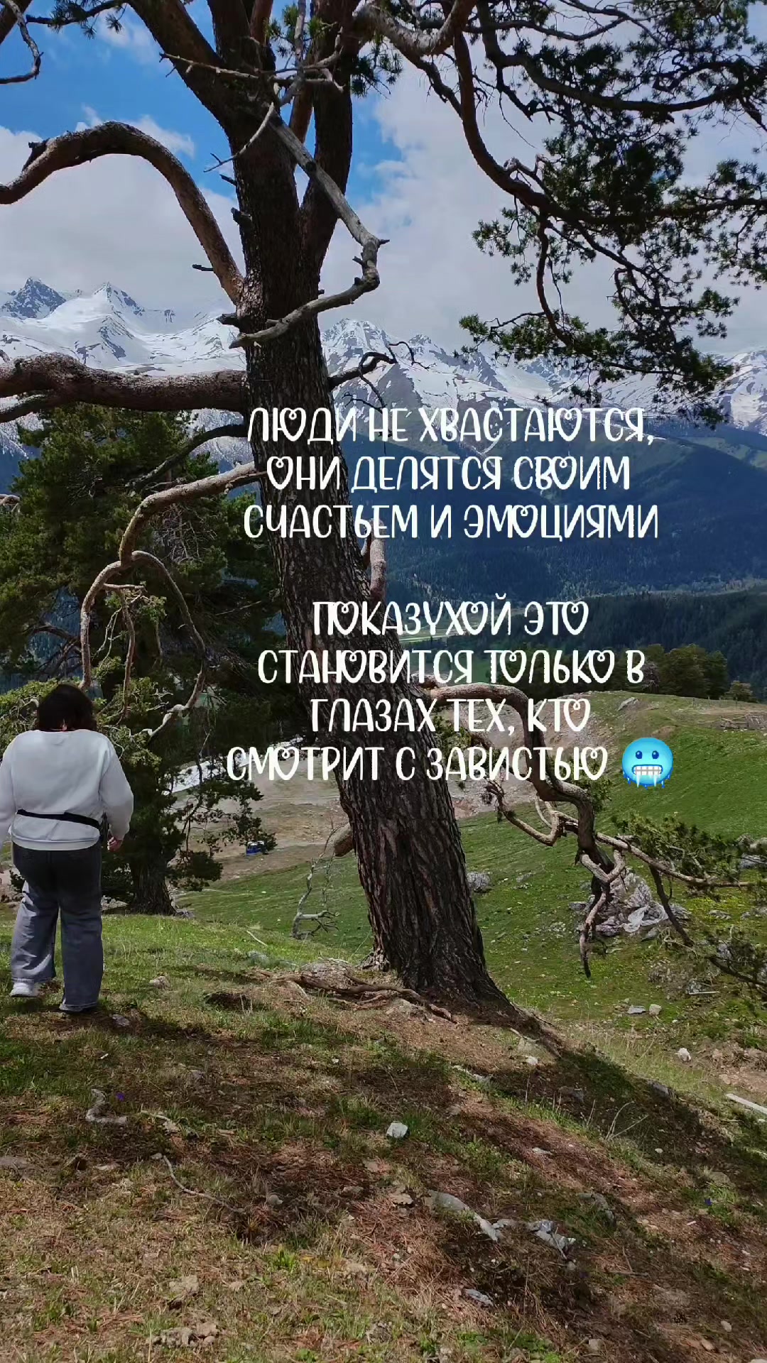 @Виолетта ПОХУДЕНИЕ
