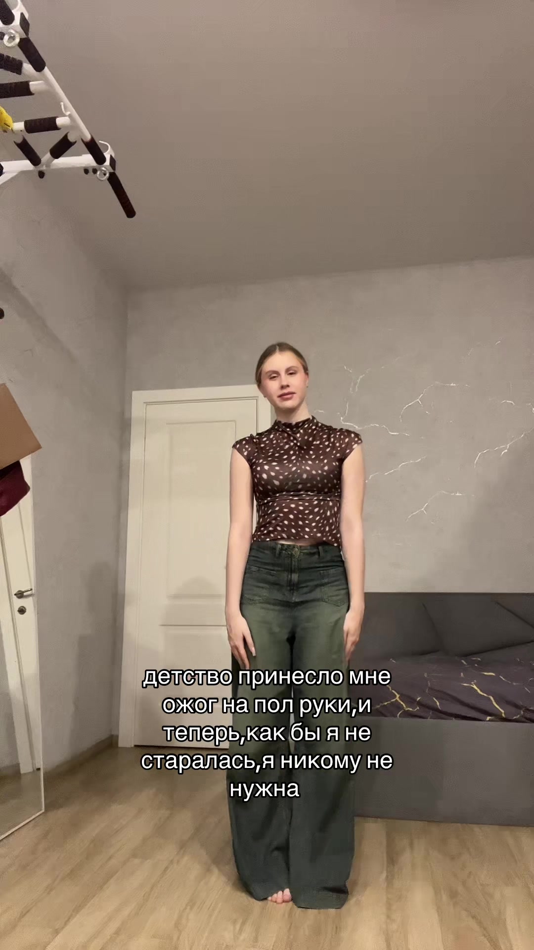@тгк: это яра!
