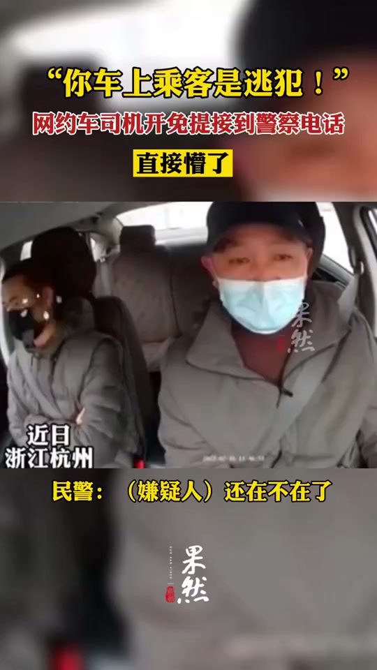 @晃晃悠悠