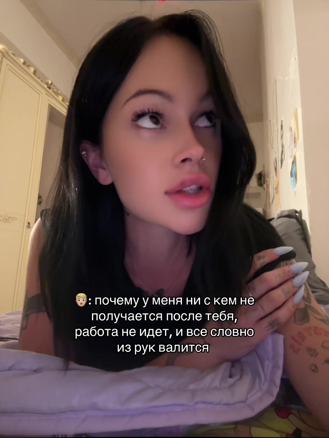 @eeevs