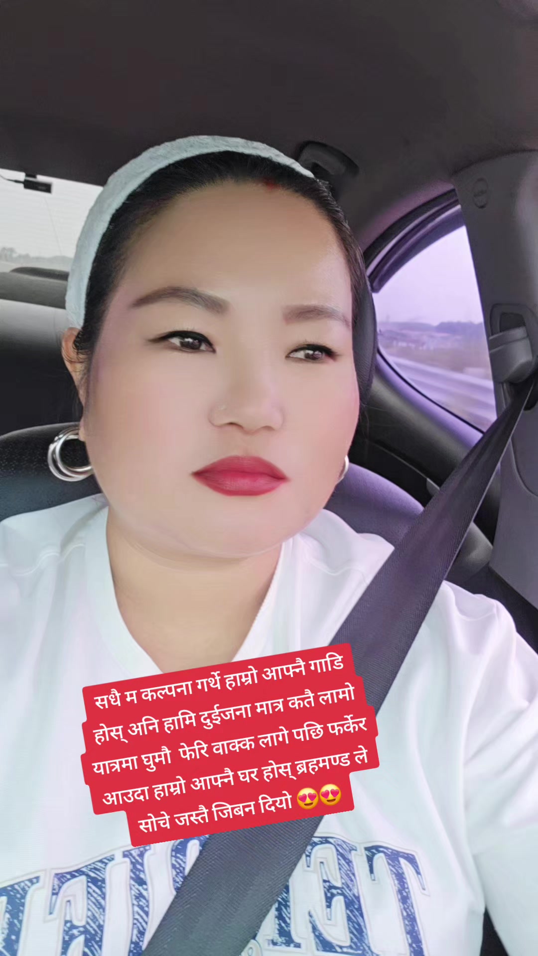 @seema sodembba