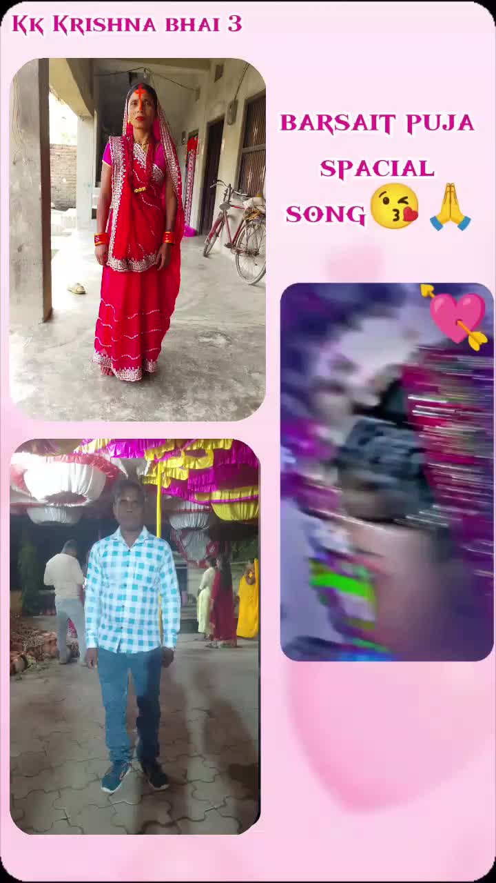 @rupnarayan1234678