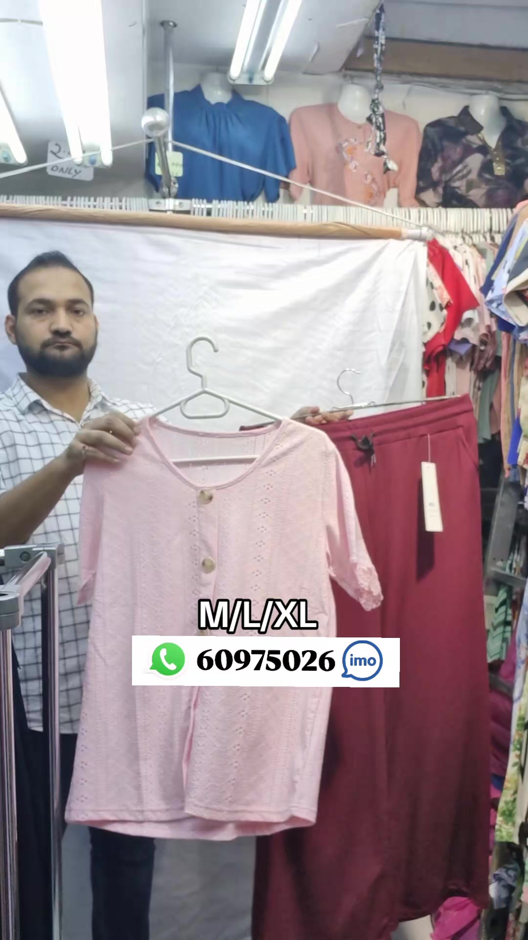 @AL MAISARA LADIES GARMENTS