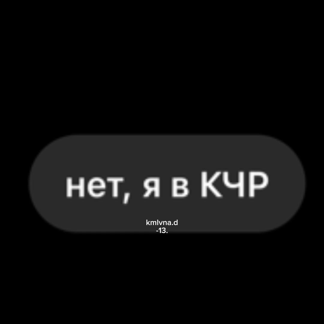 @-𝟏𝟑 ᨒ