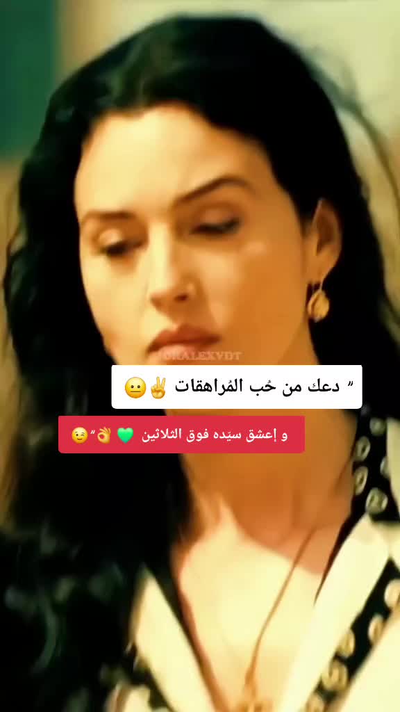 @👑 🦋ال' فراشة'ے.🦋👑