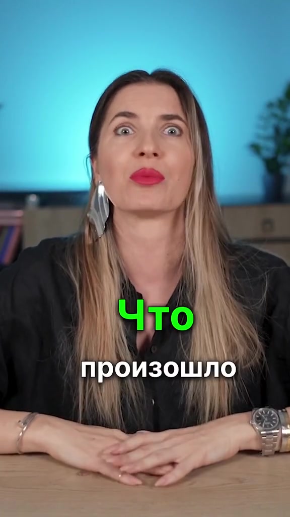@МИНИСТР✨СЕКСОЛОГИИ