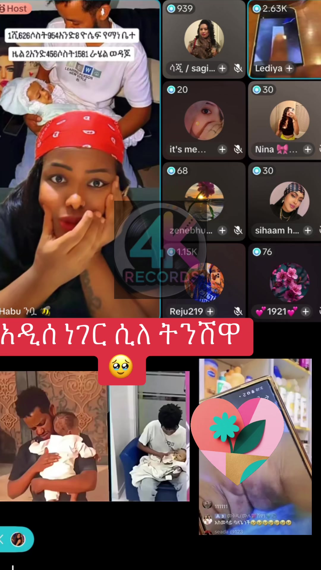 @አራት ኪሎ record 🔆 🤰🏽