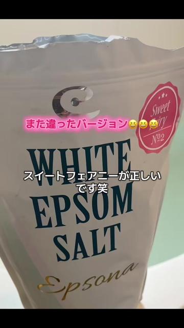 @☘️えりんこ☘️👽