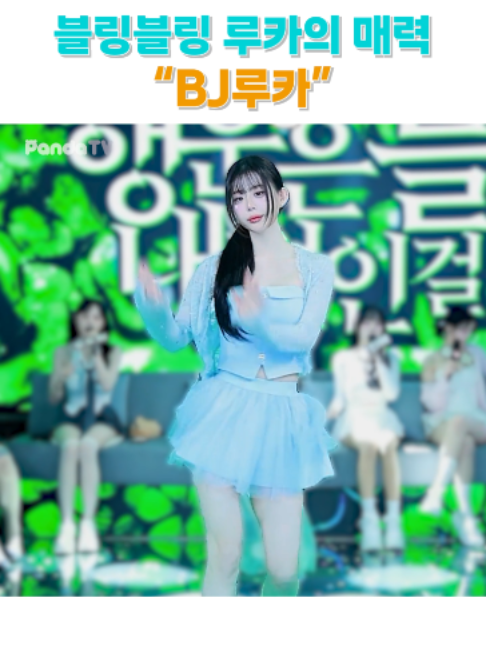 @갓생클라쓰