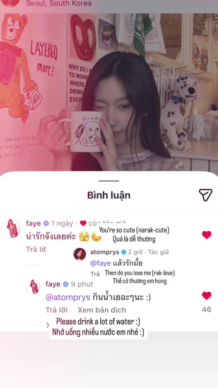 @ERINA