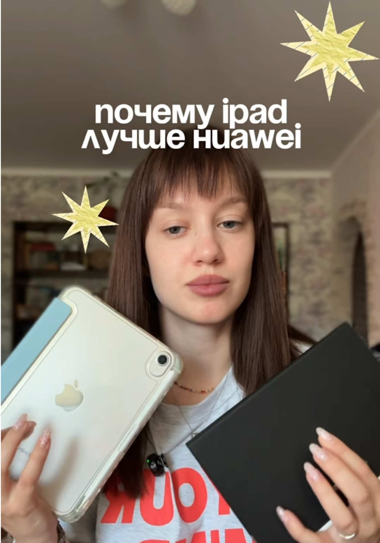 @мяурицио