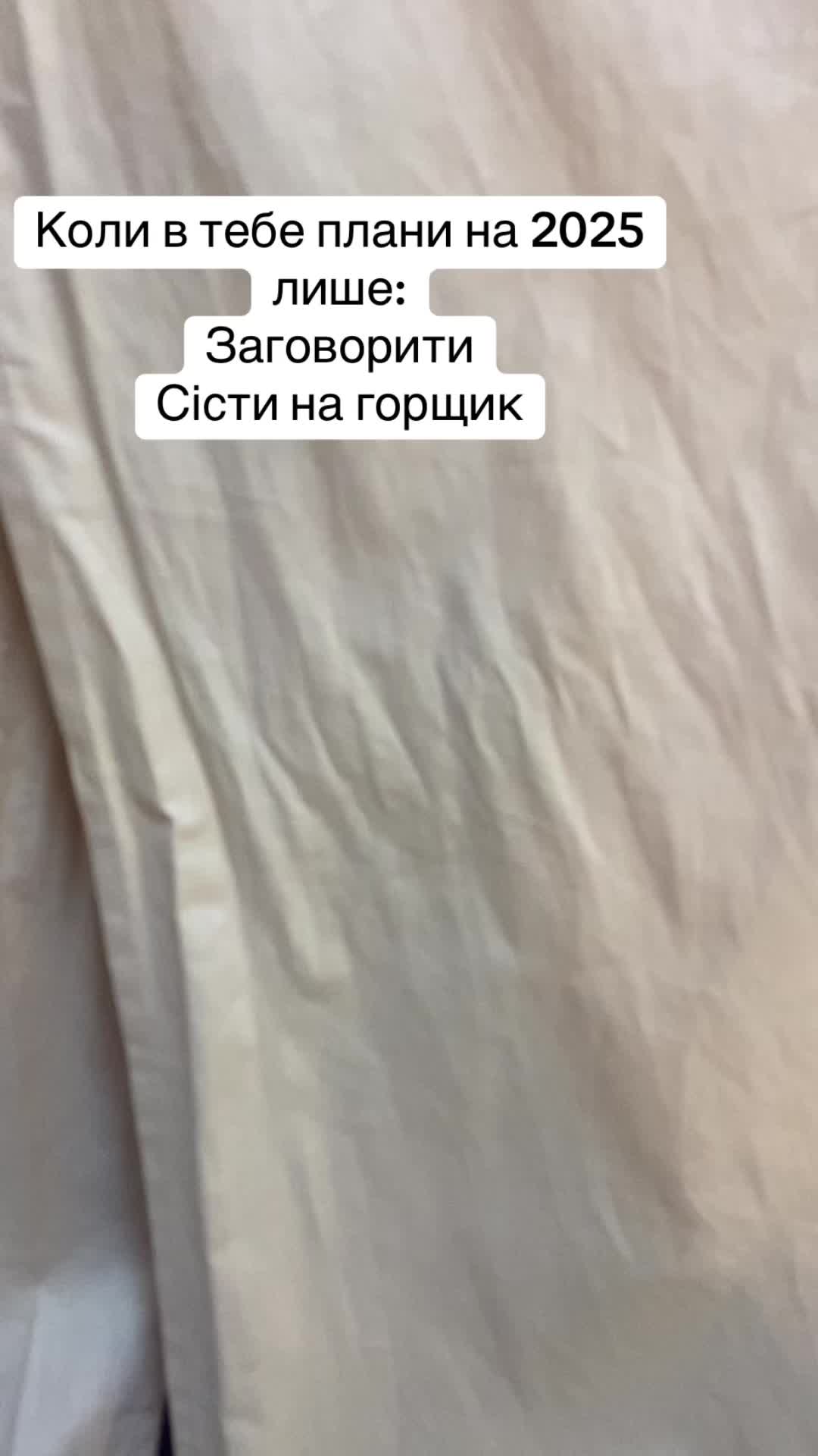 @Sveta Stepankovskaya