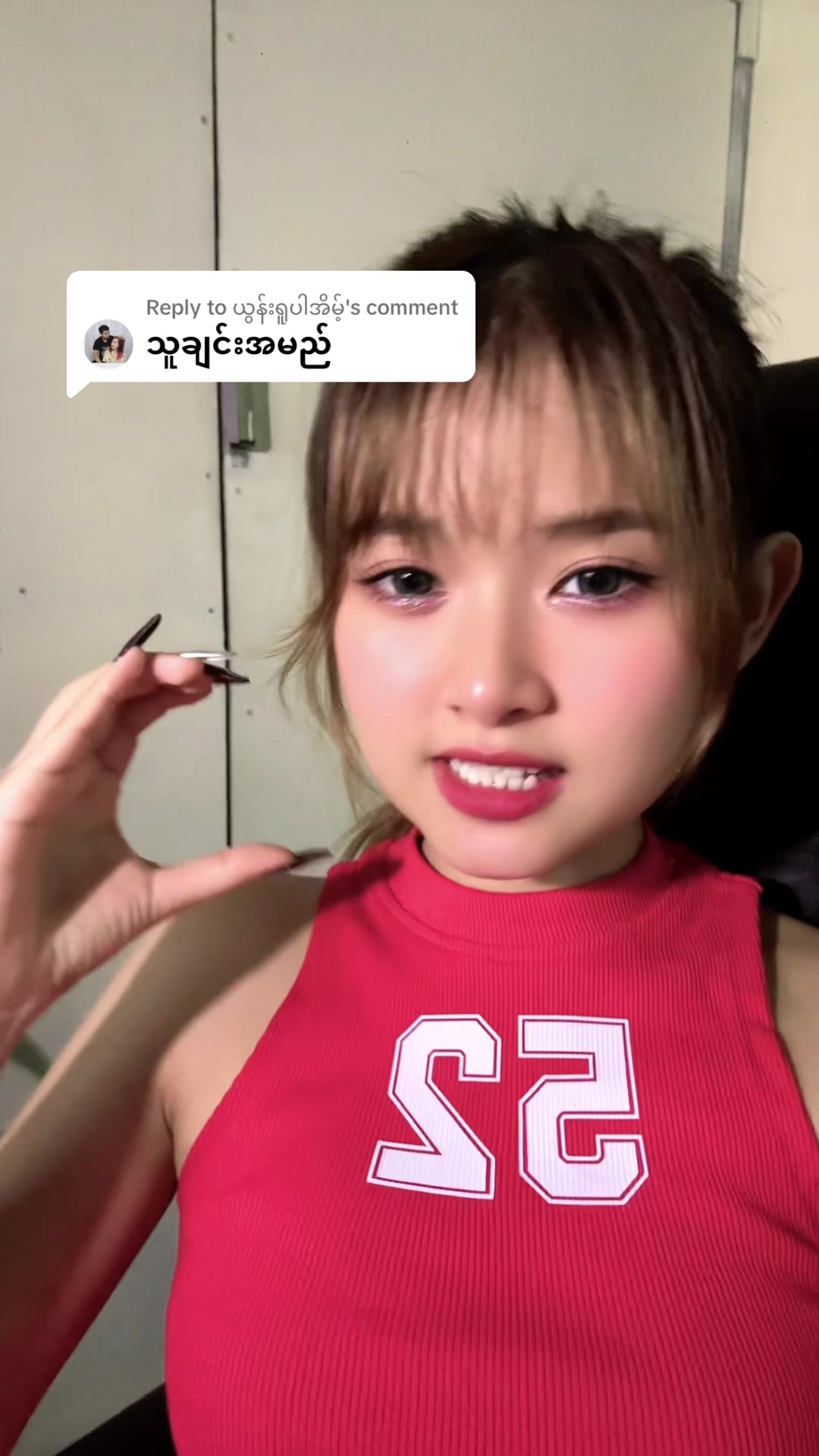 @๐๐๐๐ ๐๐๐ Official
