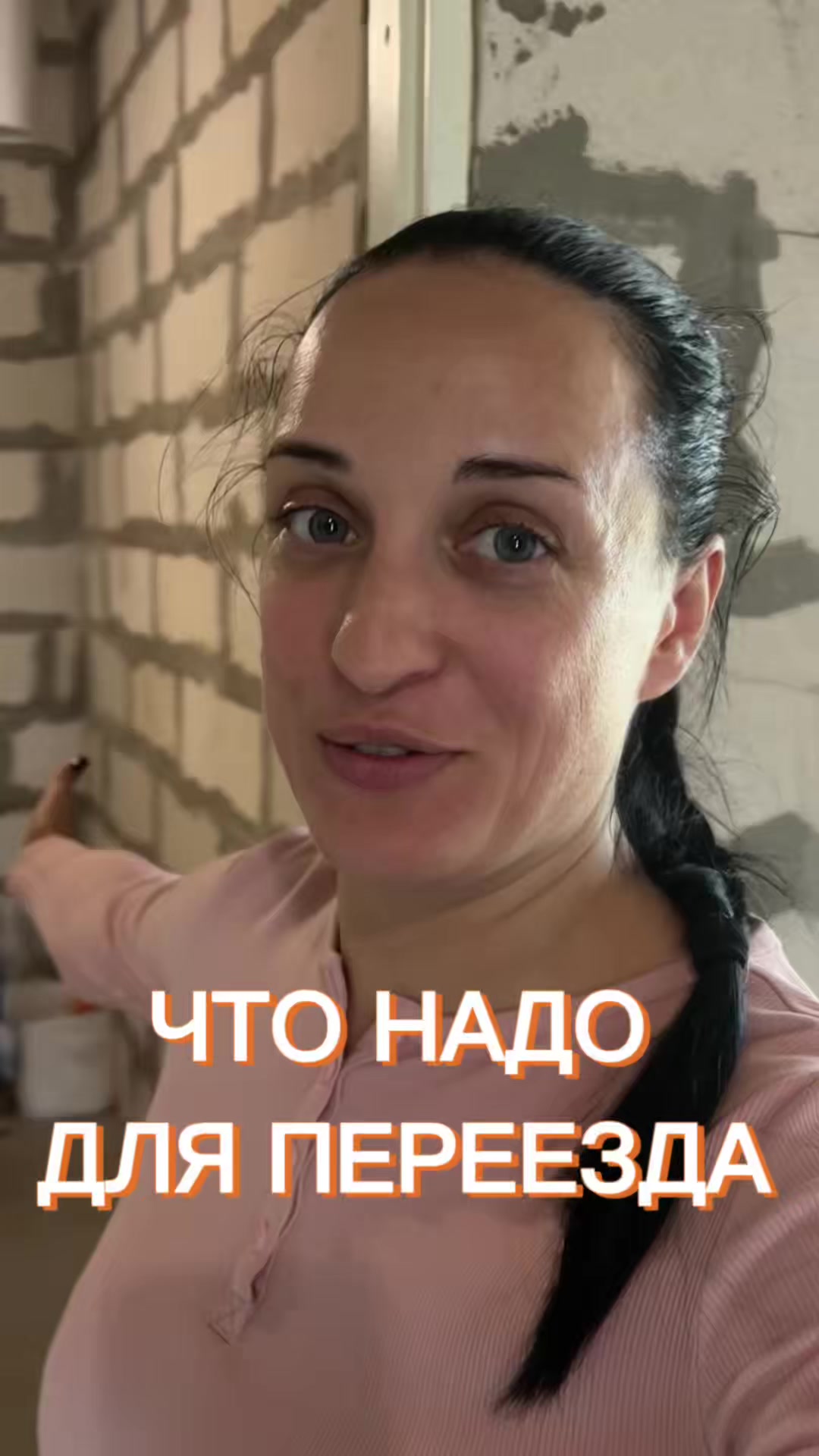 @✨✨✨DashaFitBuilder ✨✨✨