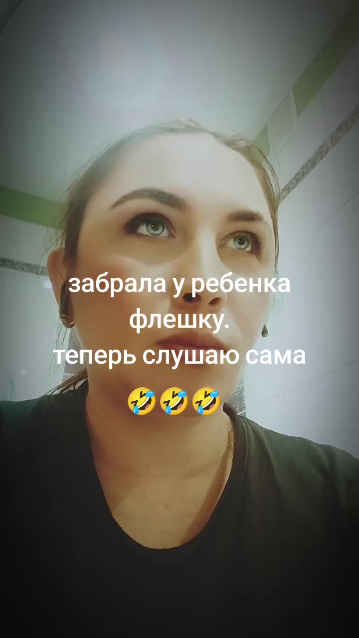 @Natusik 67 RUS🇷🇺