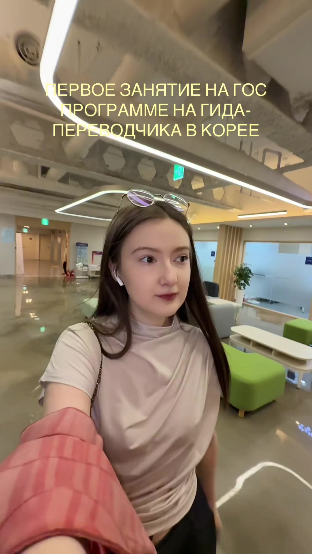 @reginaokoree🇰🇷