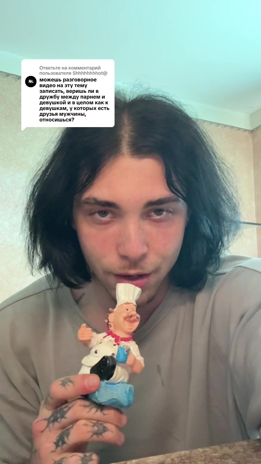@Кракозября