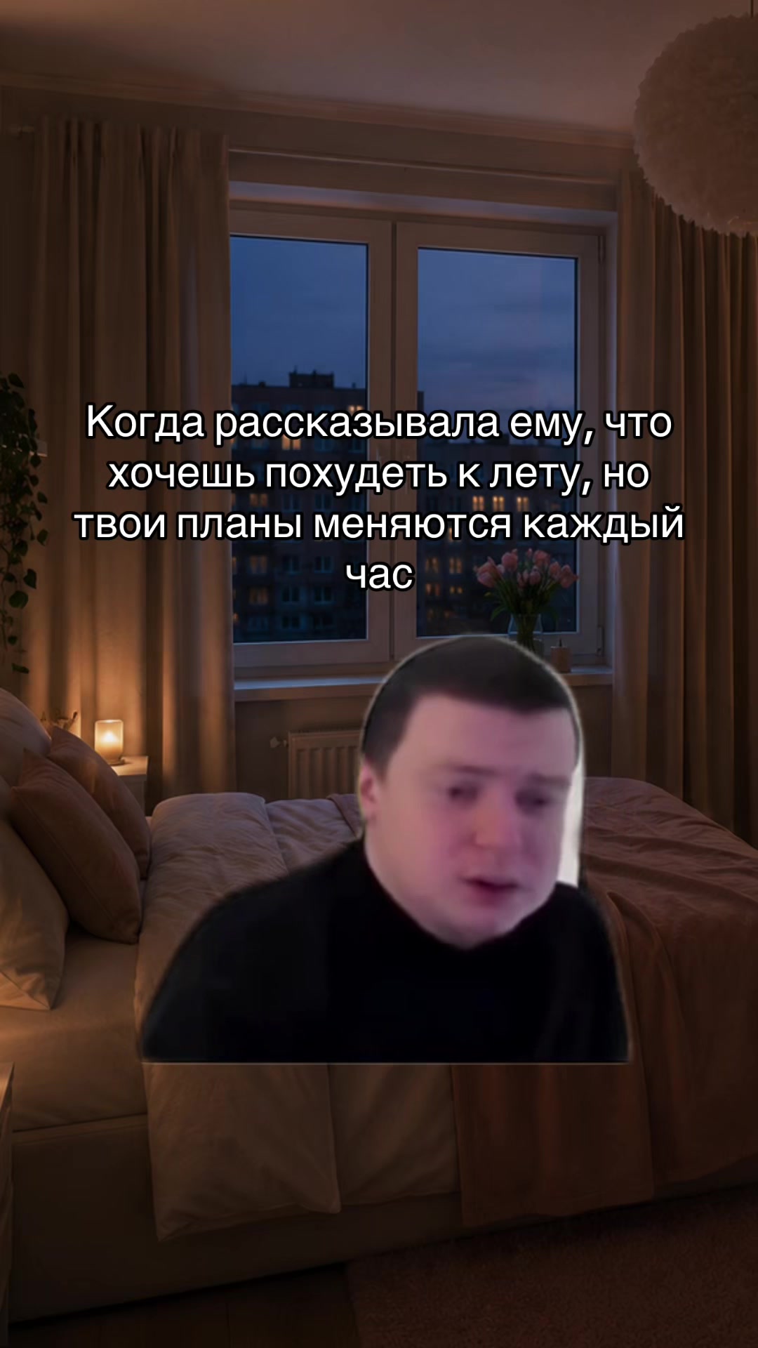 @nastennost