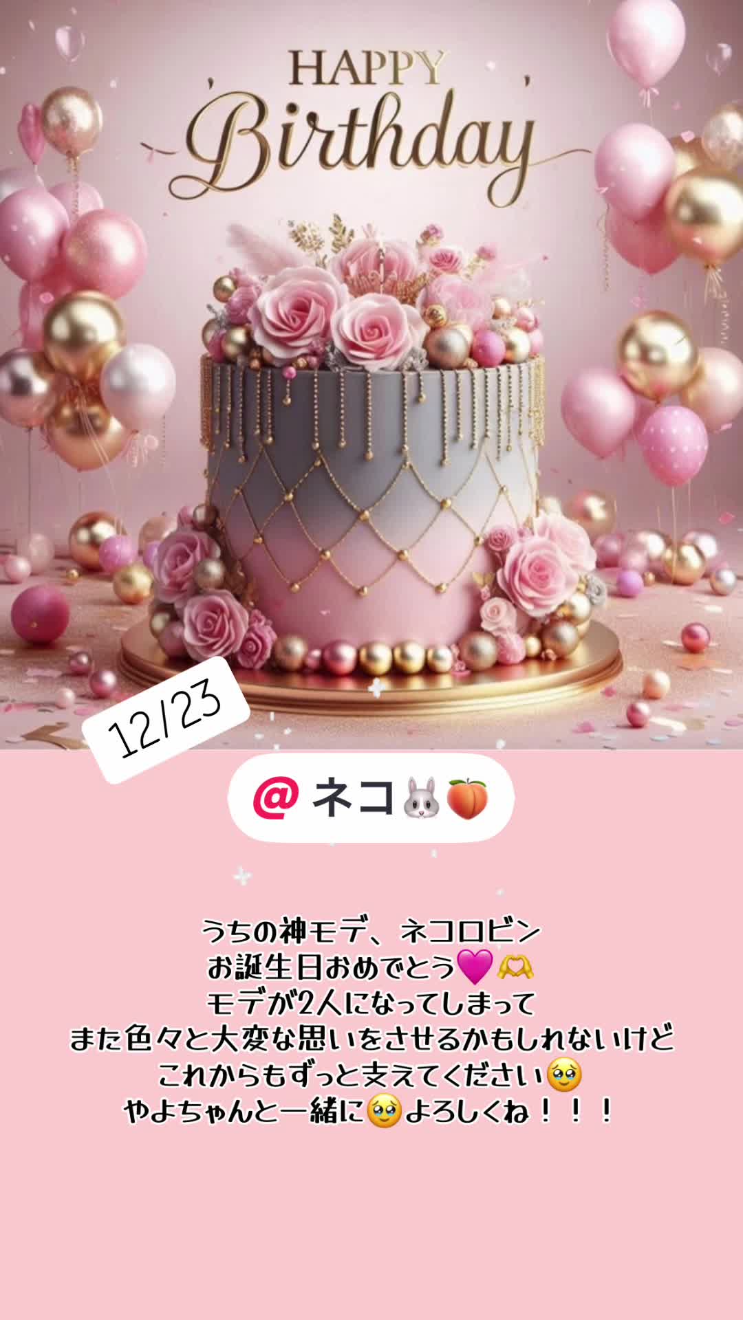 @ใใใฟใ๐