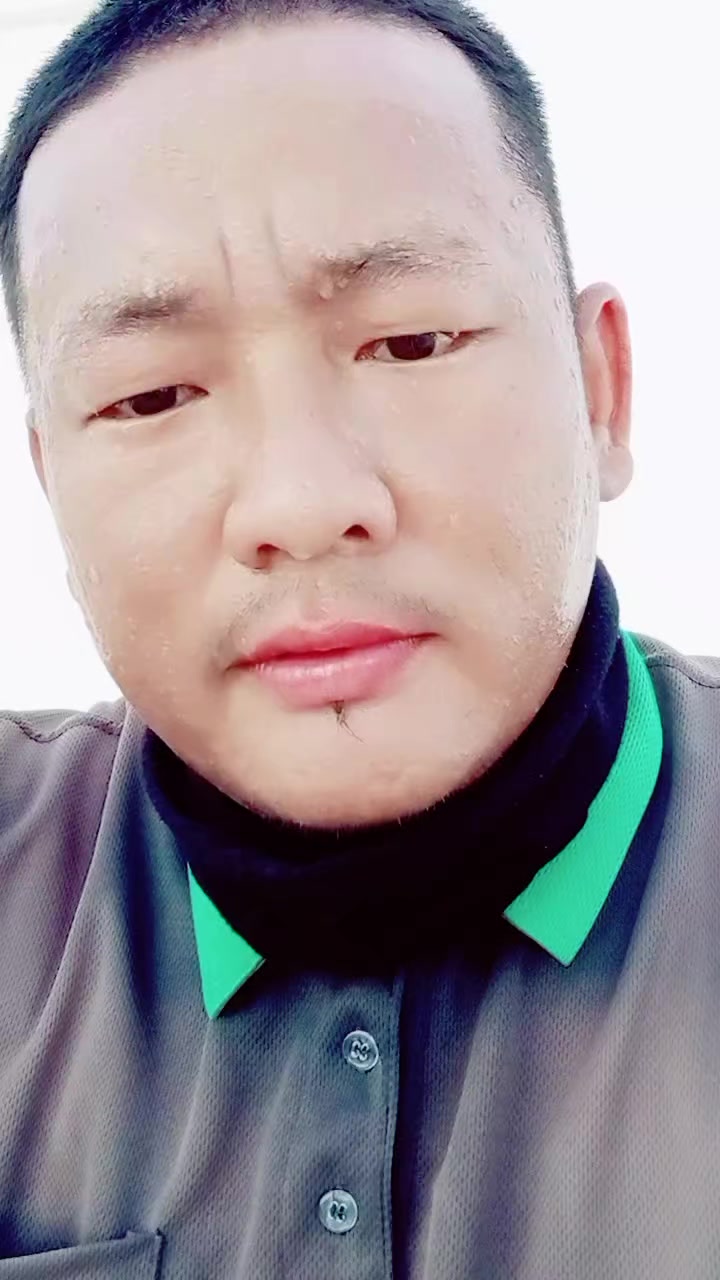 @गुल्मेली magar