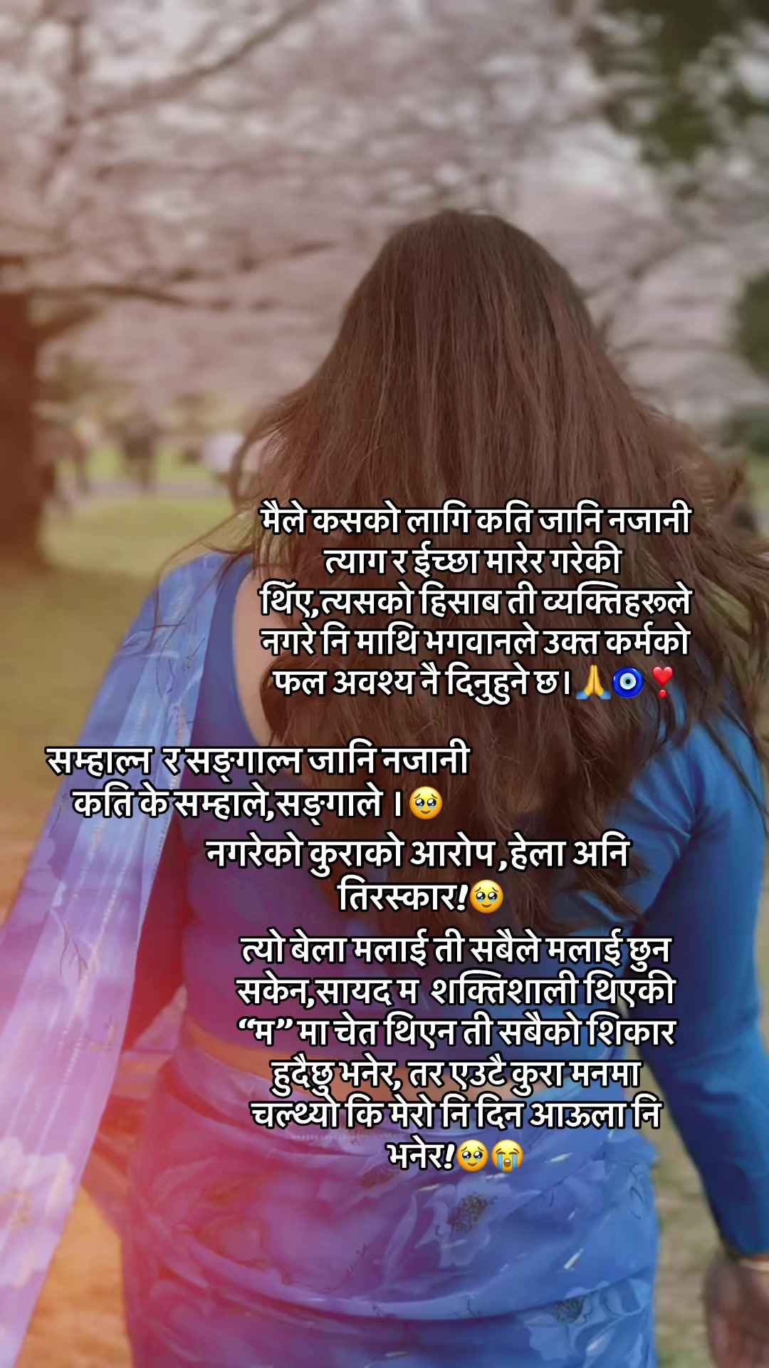@सुविशाल❣️🧿🪬😘