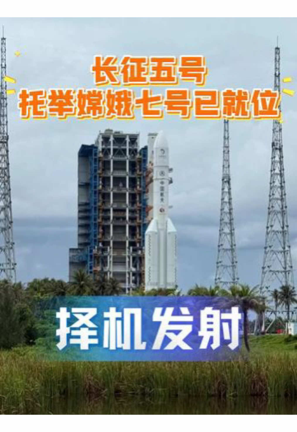 @中国青年