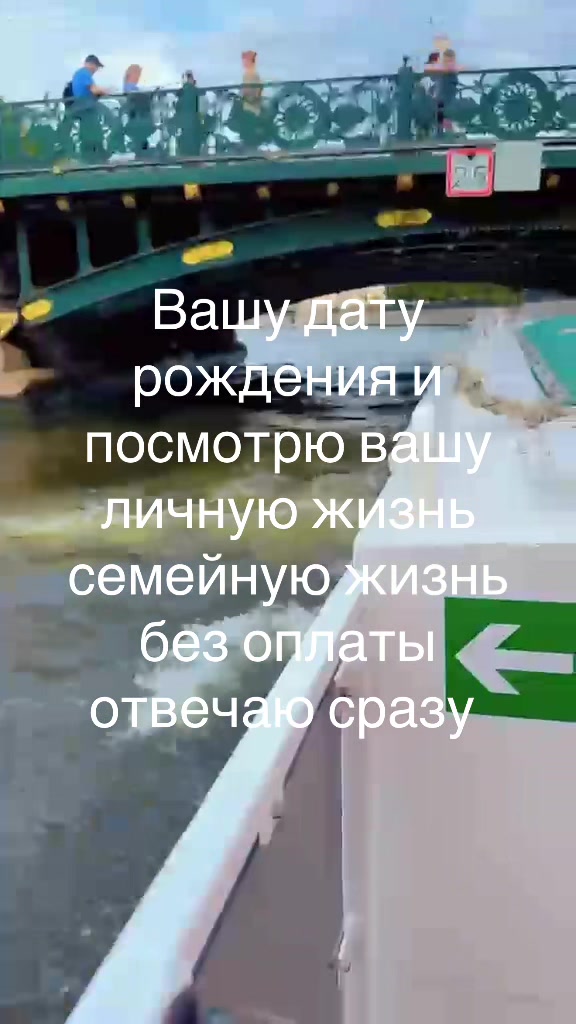 @ясновидящая бабушка Рая