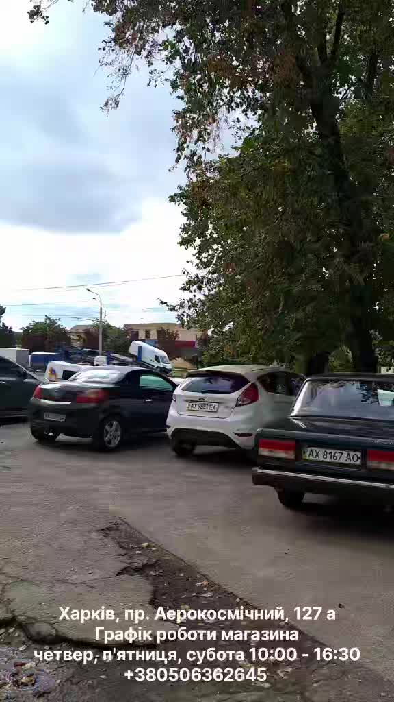 @Прогулки по Харькову