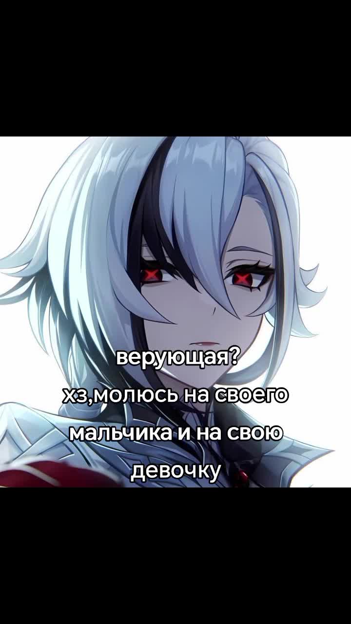 @Ⲗⲩⳡυⲕ(^ω^)#Эⲗⲗυⲟⲧⲁ_ⲗⲉⳝⲗю|🍖🌈