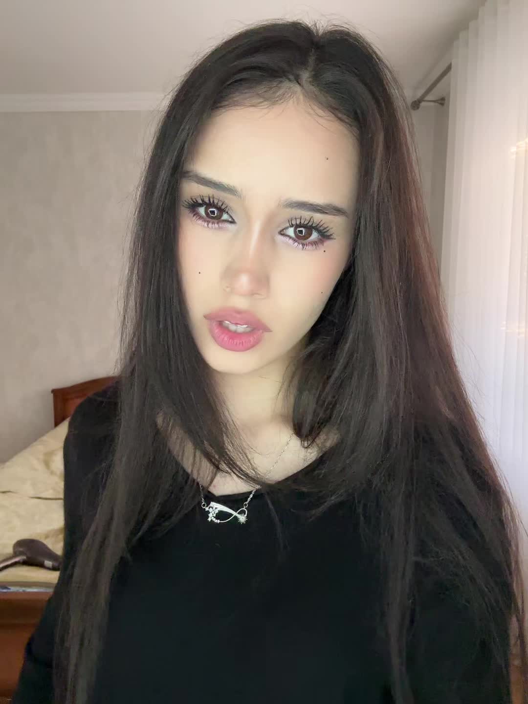 @Сири