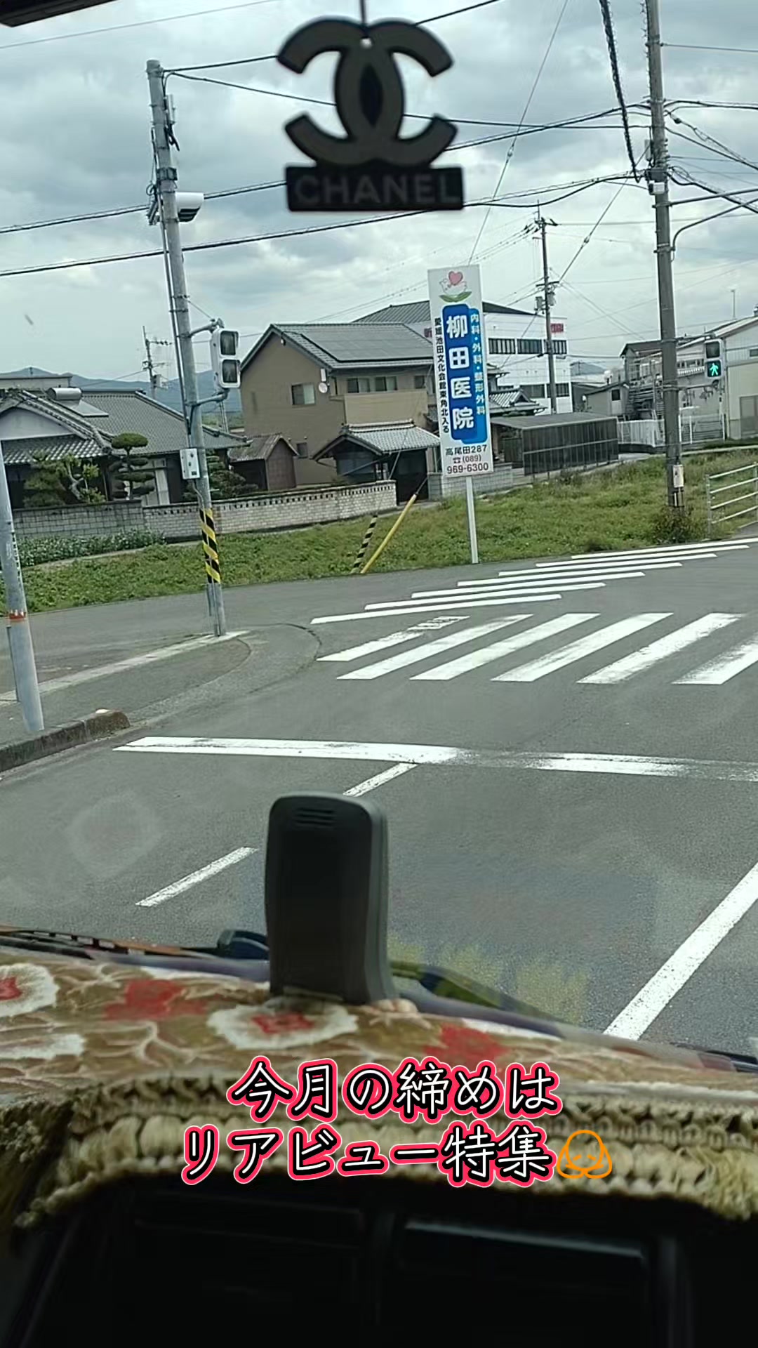 @HIRO