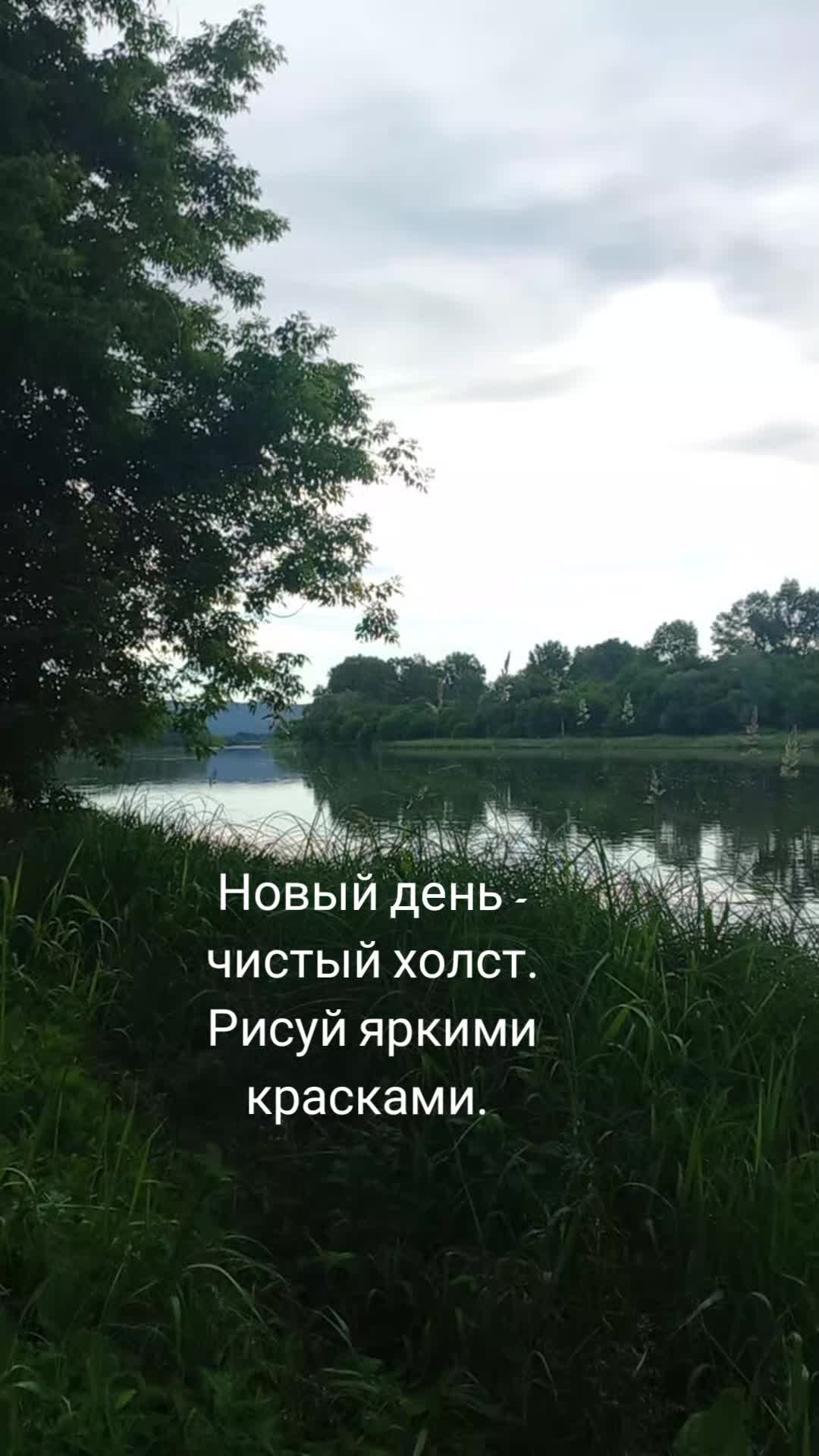 @Alenushka