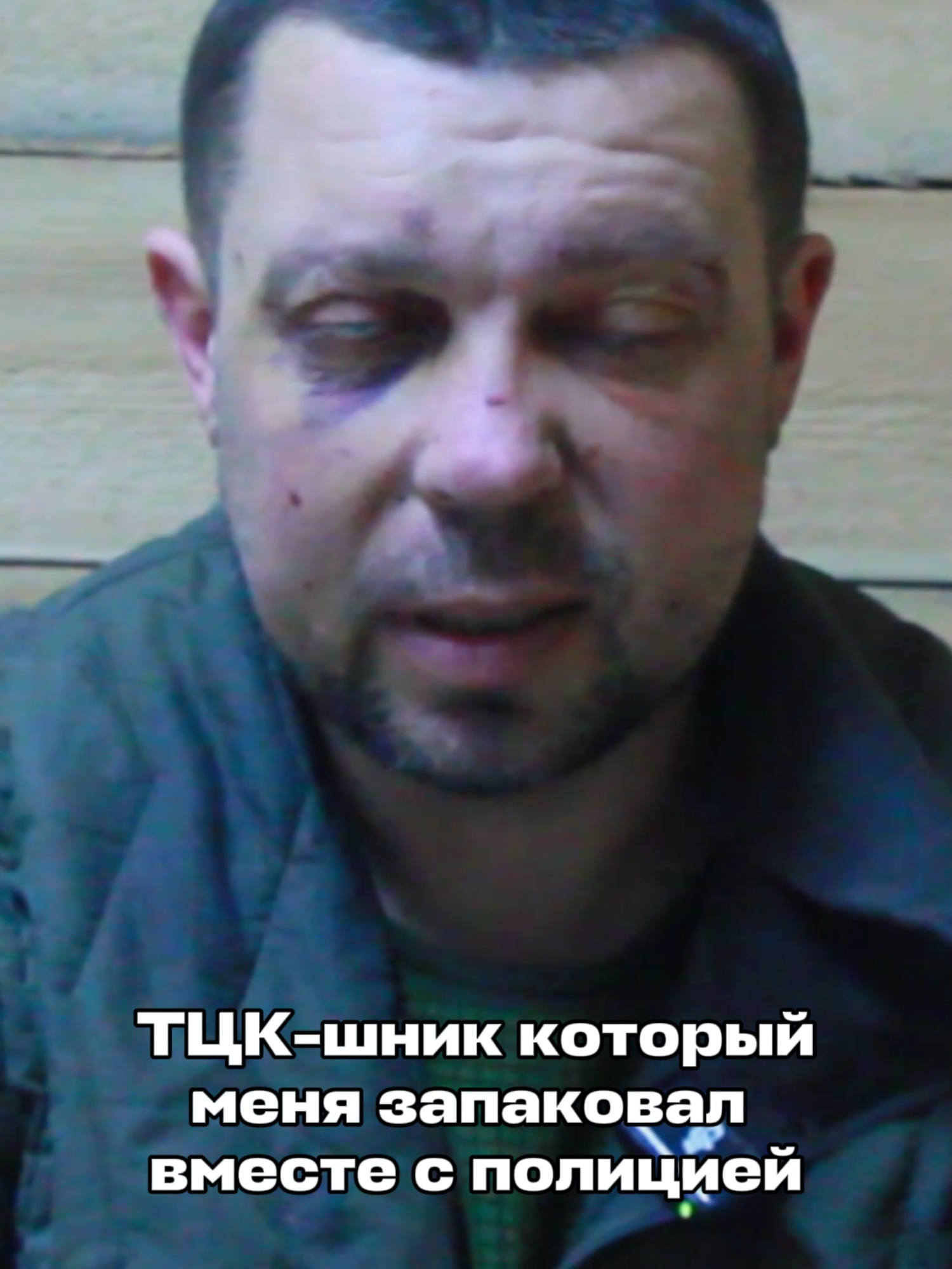 @SaveUkraine1311