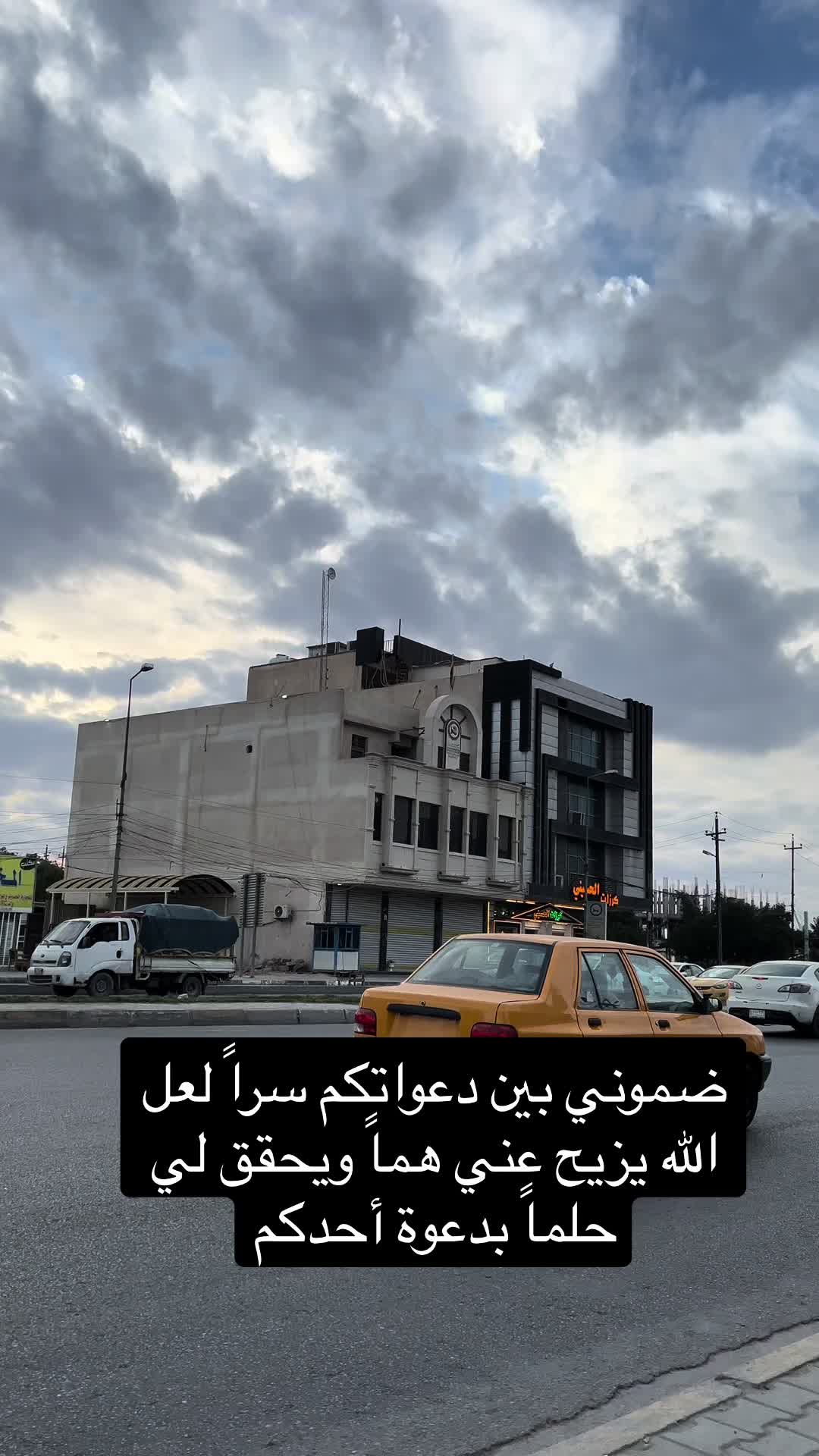 @: ﭑنِا سَند نفِسييَ 🪬💙