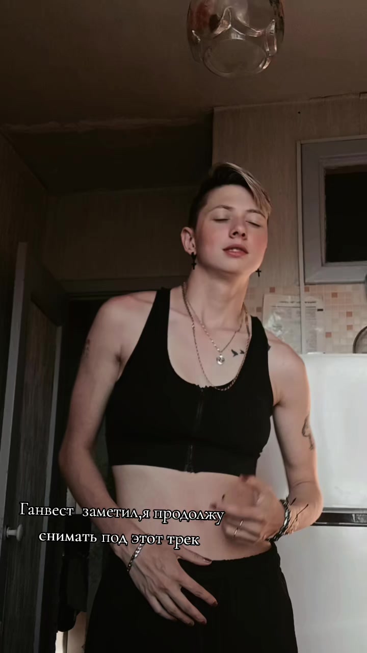@🥀Пряня🥀