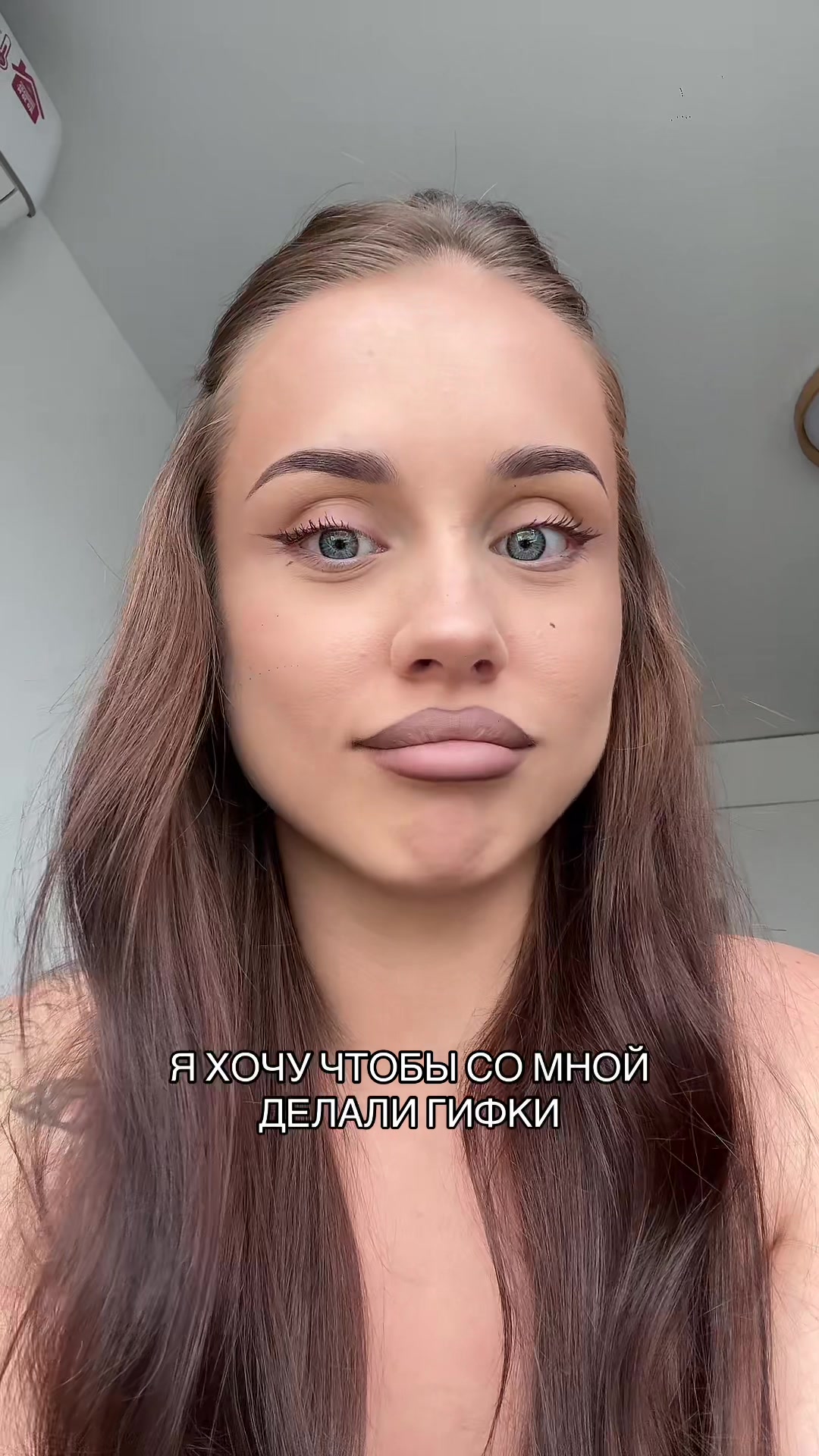 @Тгк: Ксюшик вещает