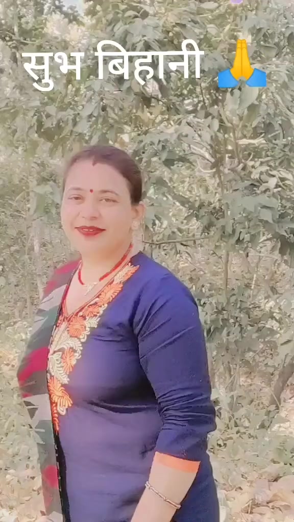 @Mina Adhikari