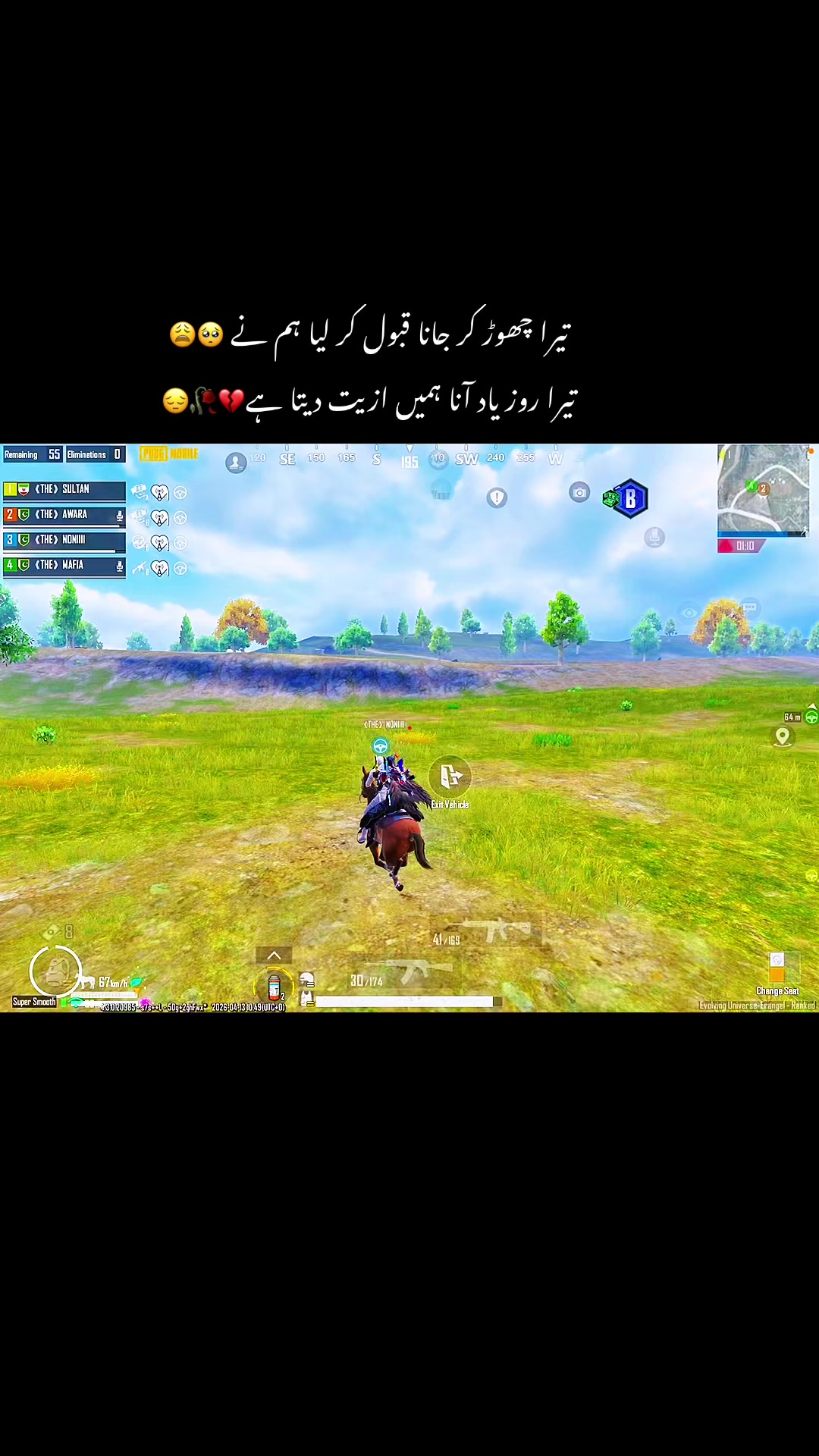 @HOW^~&rsquo;AWARA