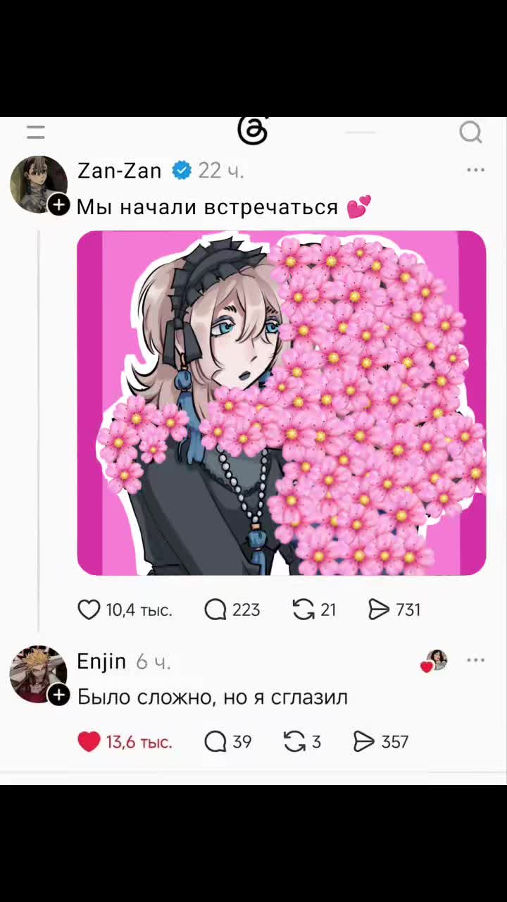 @zisha