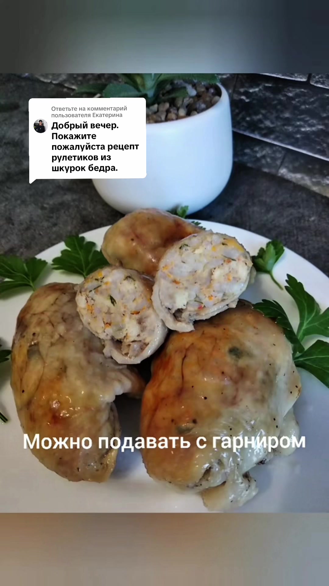 @mama_gotovit81Наталья