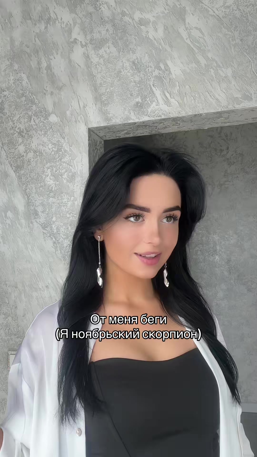 @Rafa✨