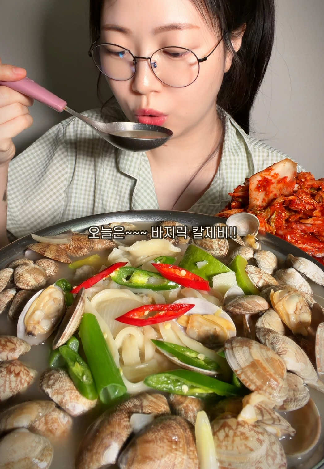 @잘먹는입큰언니