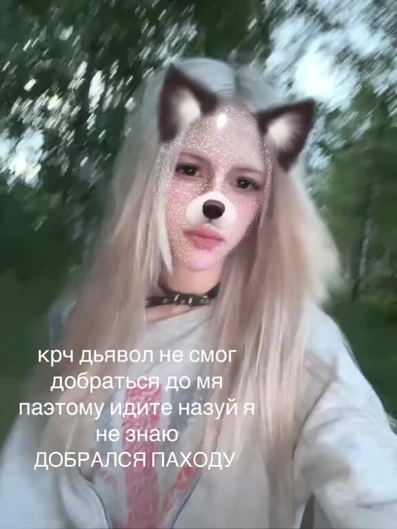 @mefedronova