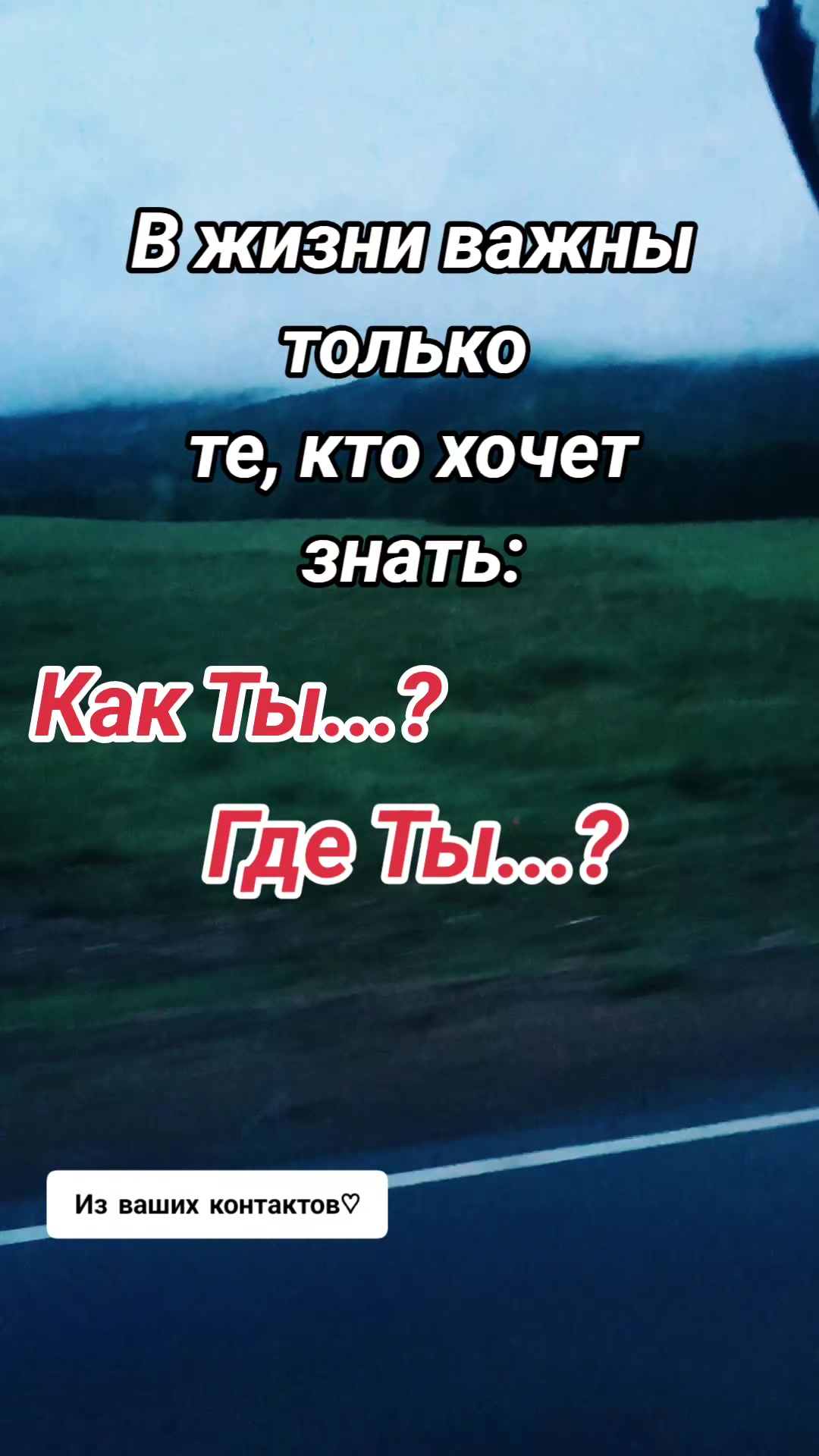 @Andrei13RUS