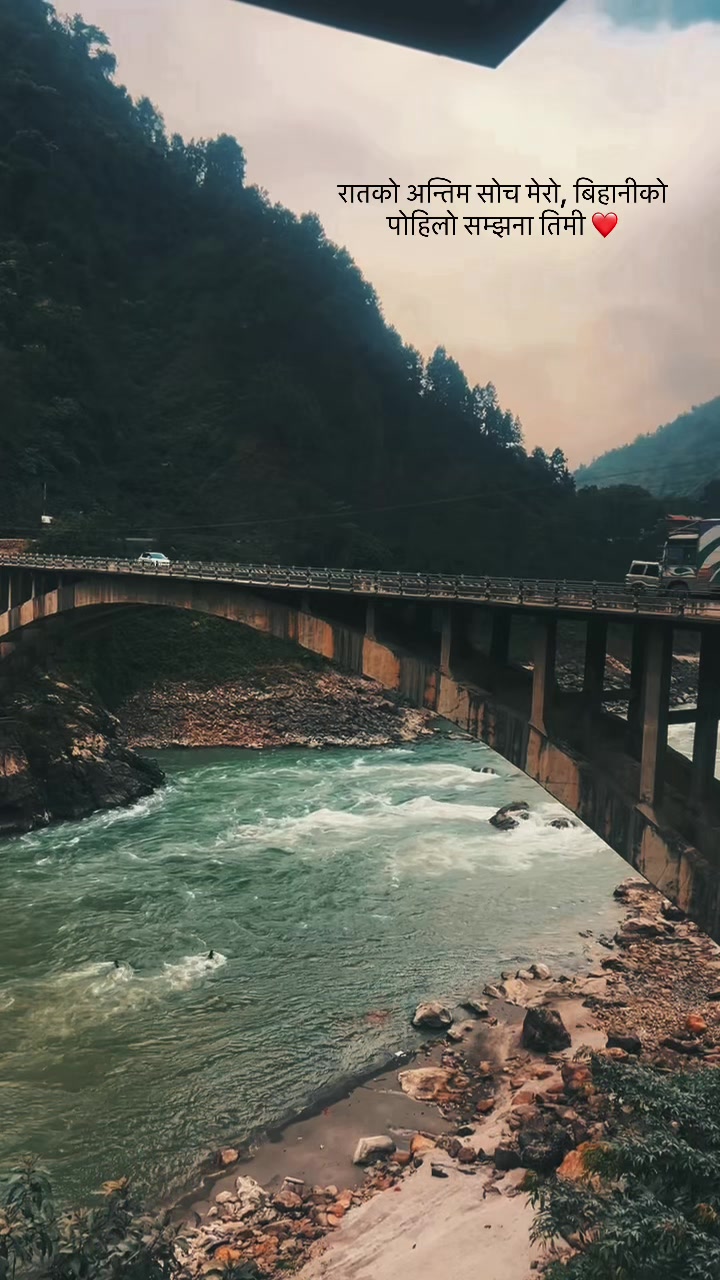 @सृष्टिना.🌻