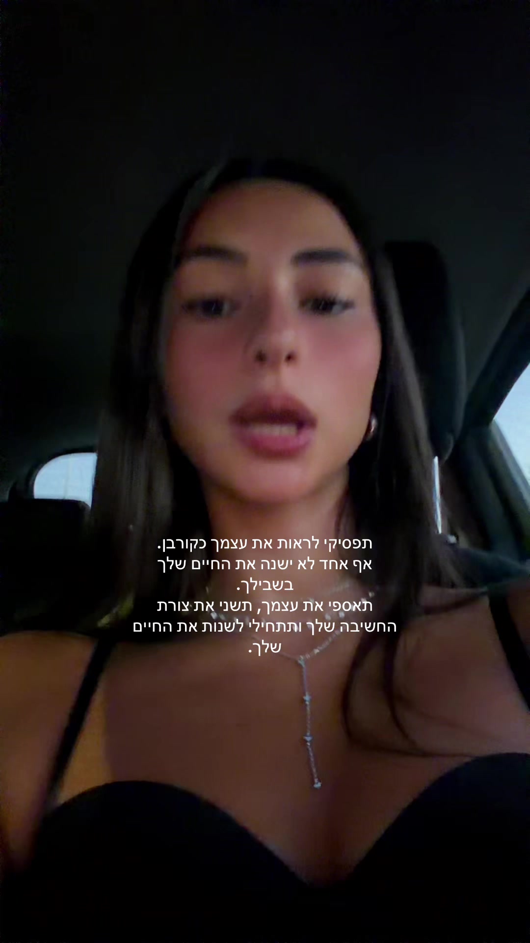 @shahar.yam